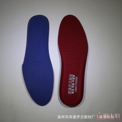 【可定做廠家直銷(xiāo)新款高麗棉運(yùn)動(dòng)鞋墊PU男女士防臭豬皮休閑透氣鞋墊批發(fā)13013】溫州市深澳羅蘭鞋材廠 - 產(chǎn)品庫(kù)