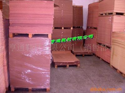 我司大量供應(yīng)008#鞋用中底板，亨通鞋材專(zhuān)業(yè)品質(zhì)保障